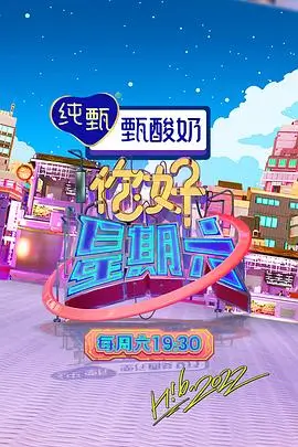 在线影视免费观看 繁花